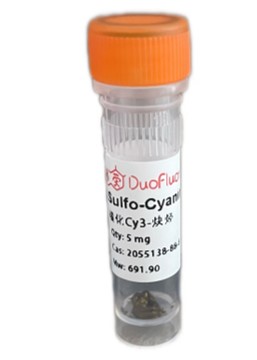 Sulfo-Cy3-alkyne